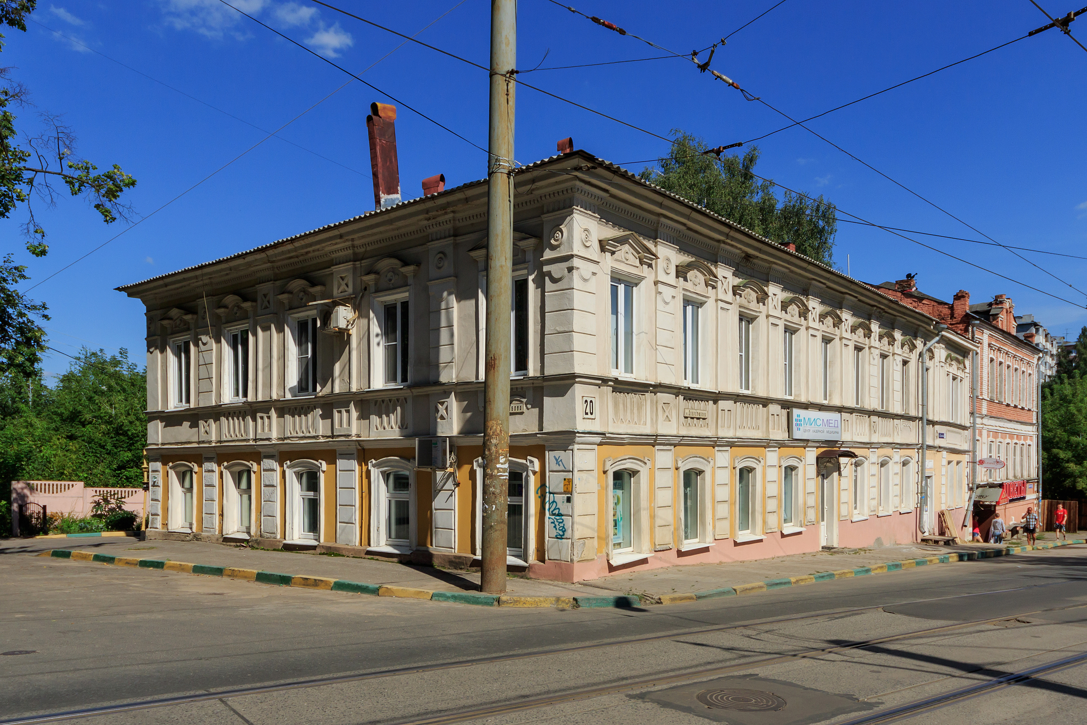 Файл:NN Dobrolyubova 20 house 08-2016.jpg — Википедия