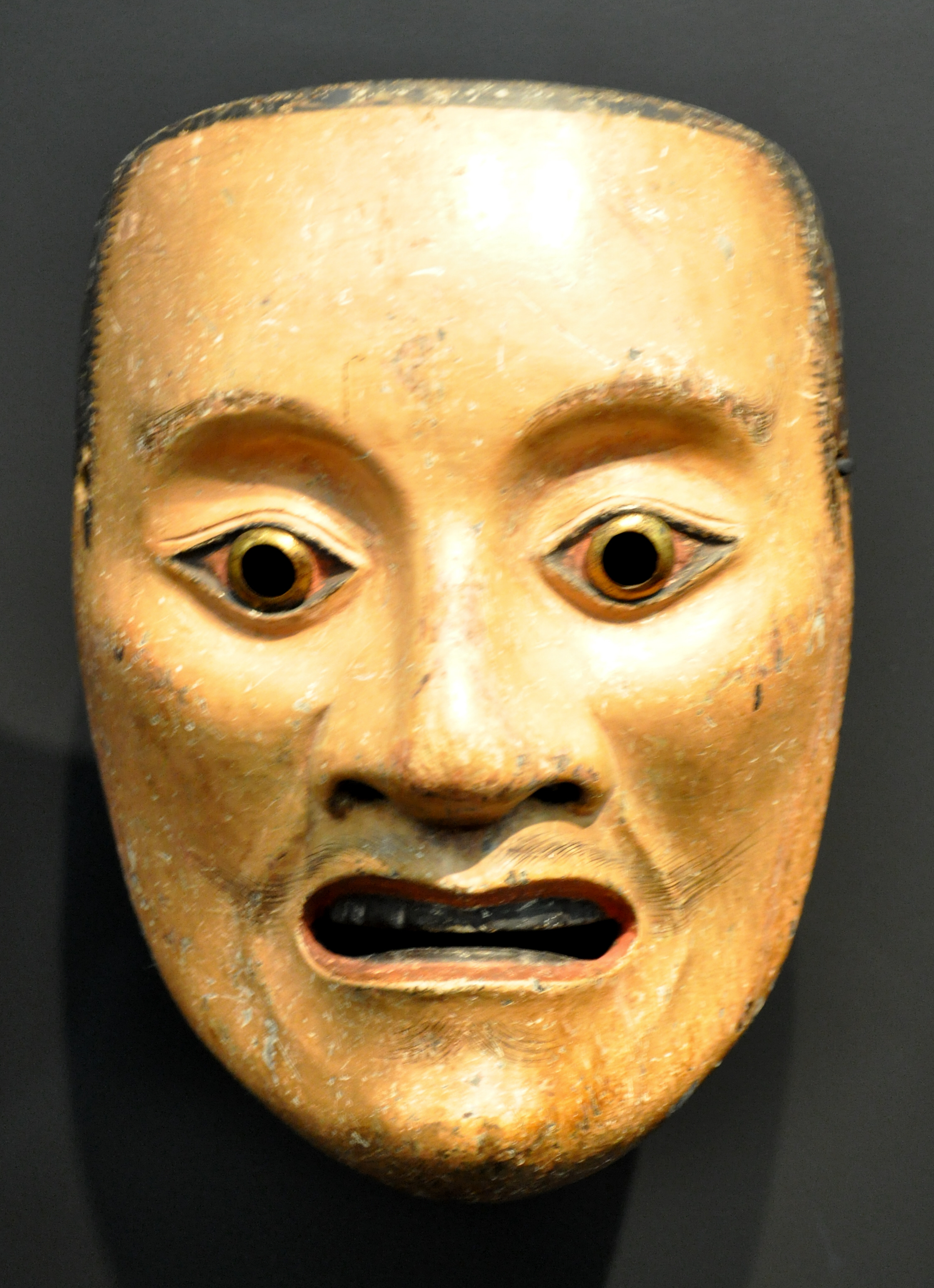 File:No-Maske Mikazuki Museum Rietberg.jpg - Wikimedia Commons