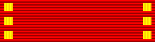 File:Order of the Companions of Honour Ribbon.gif