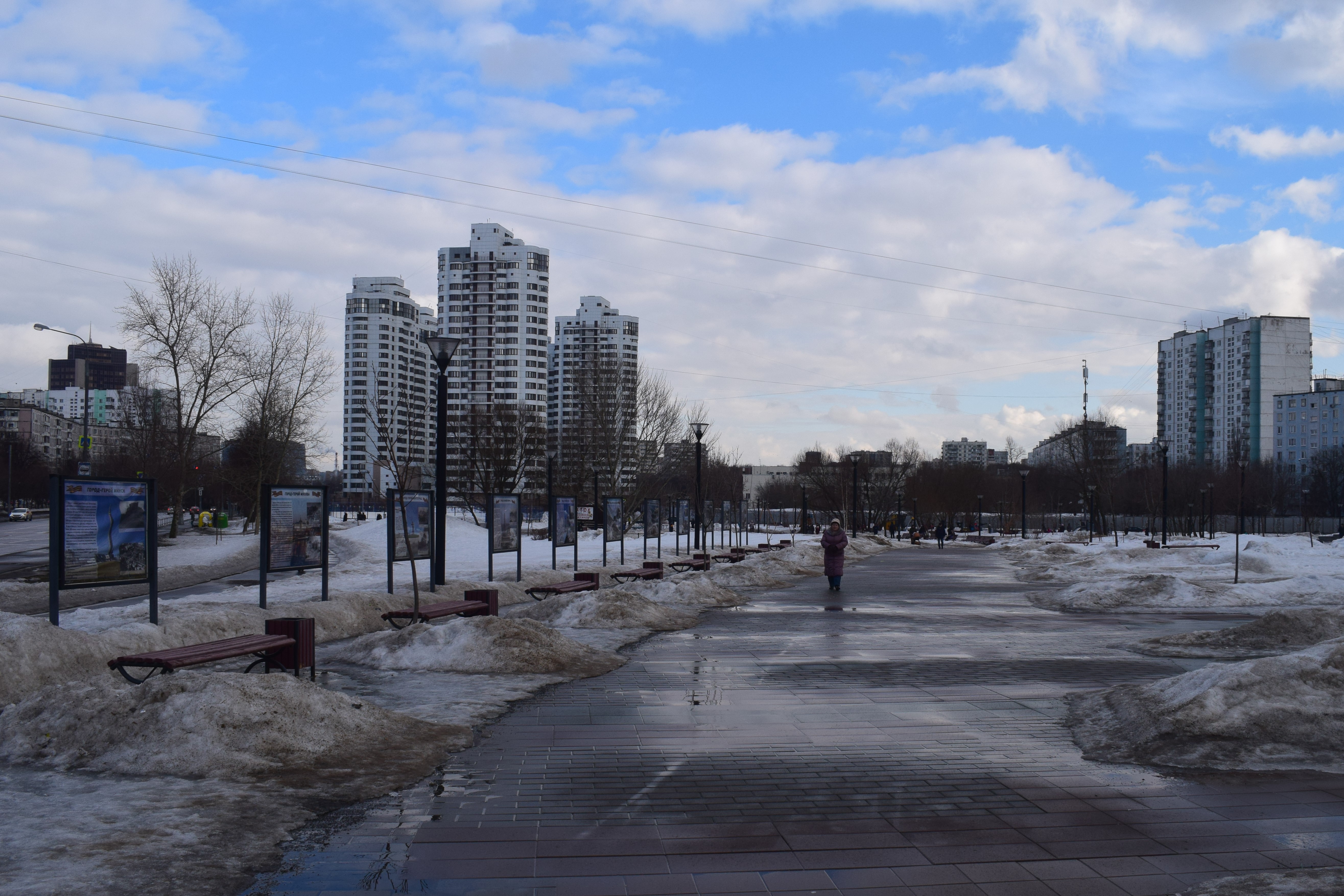 Парк 70 летия победы в черемушках. Парк 70 летия Победы Москва. Парк район Черемушки. Парк Победы Черёмушки район Москвы. Парк 70 летия Победы в Черемушках фото.