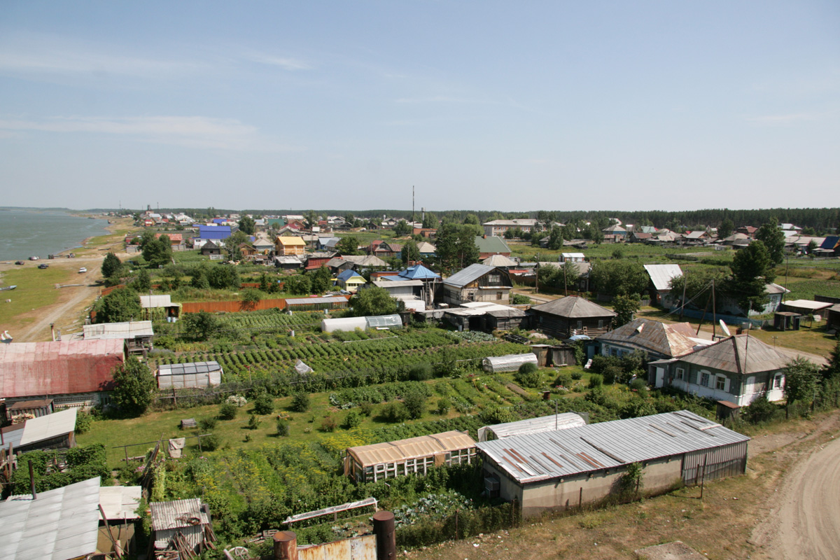 Село небритое