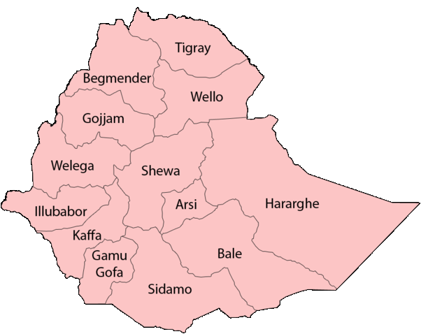 province of eastern Ethiopia