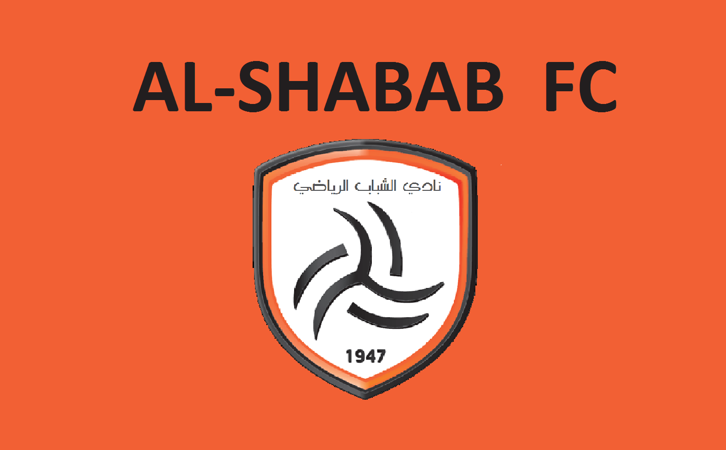 File Shabab Flag Png Wikimedia Commons