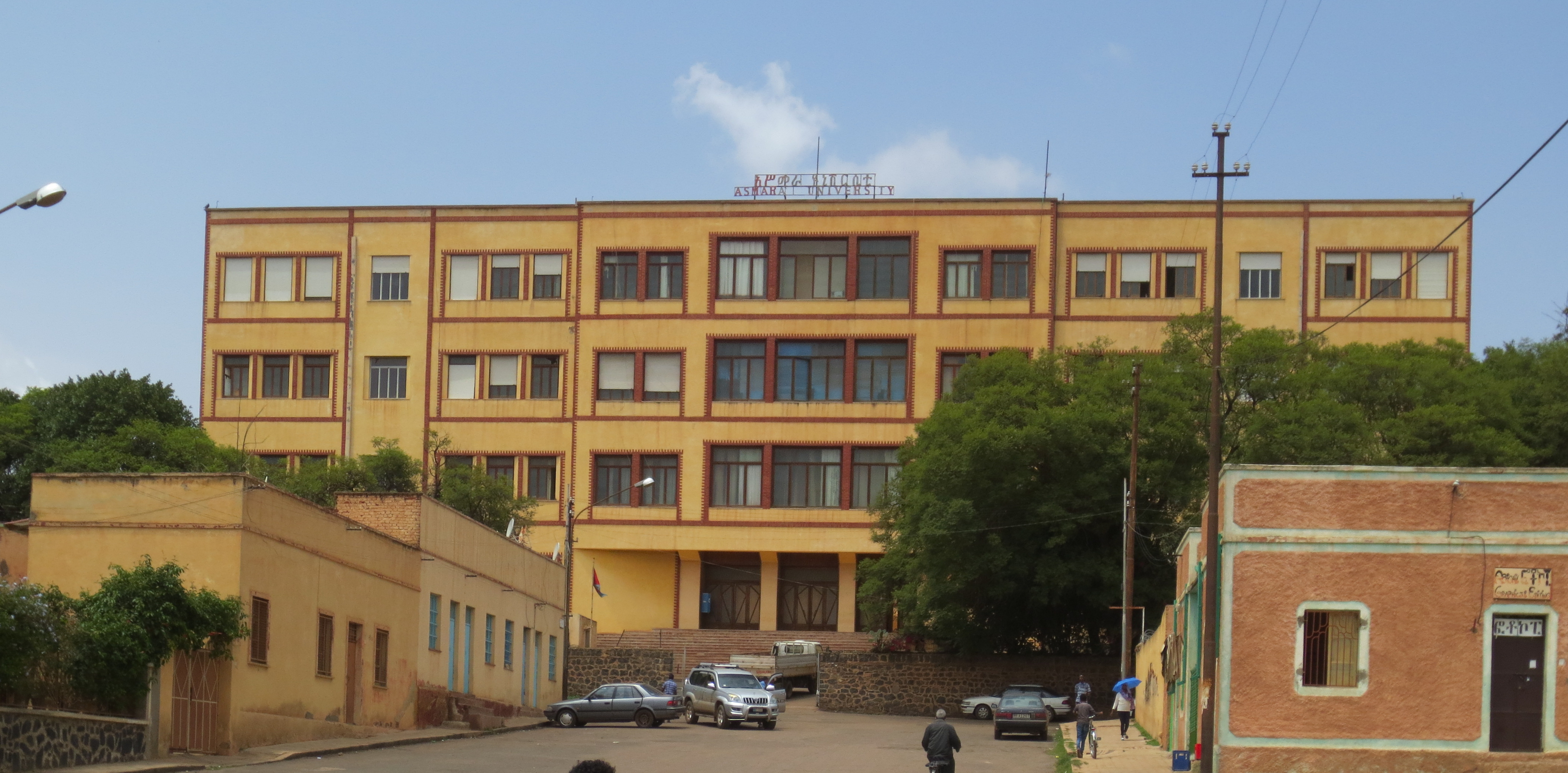  University of Asmara  Wikiwand
