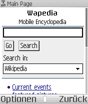 File:Wapedia en start.jpg