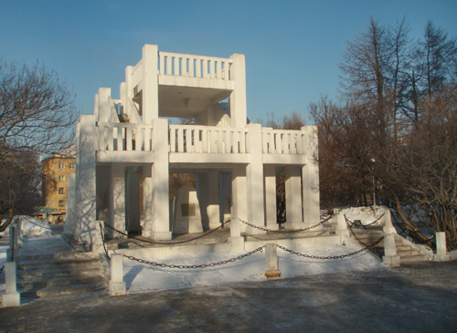 Памятник Жертвам интервенции (Мурманск)