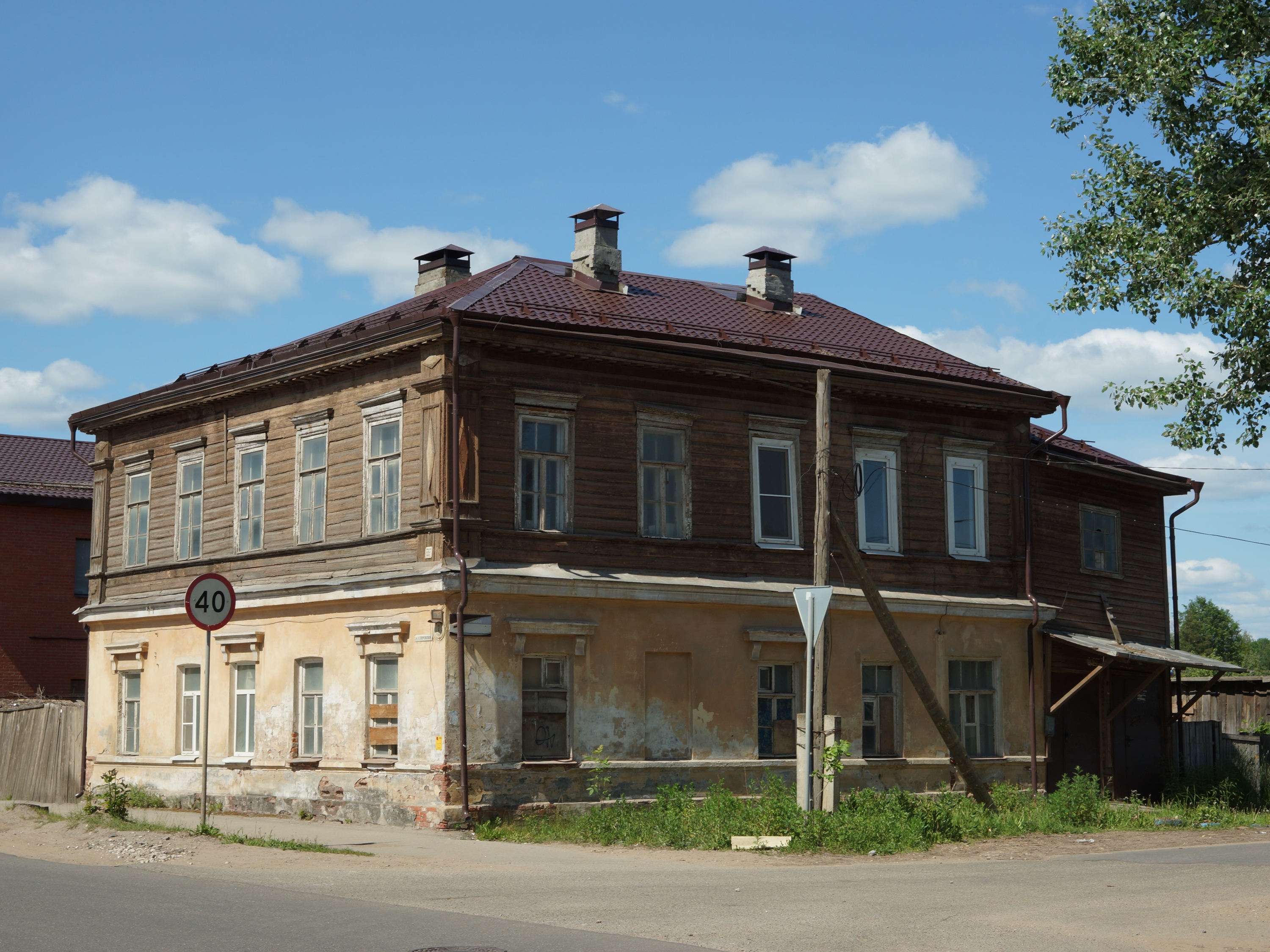 Улица Софьи Перовской Боровичи. Софьи Перовской 2 Великие Луки.