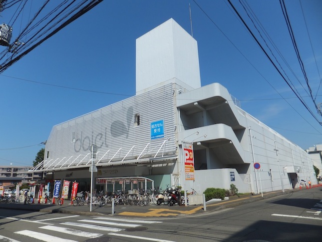 File:ダイエー十日市場店.jpg