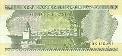 File:10 Old TL reverse.jpg