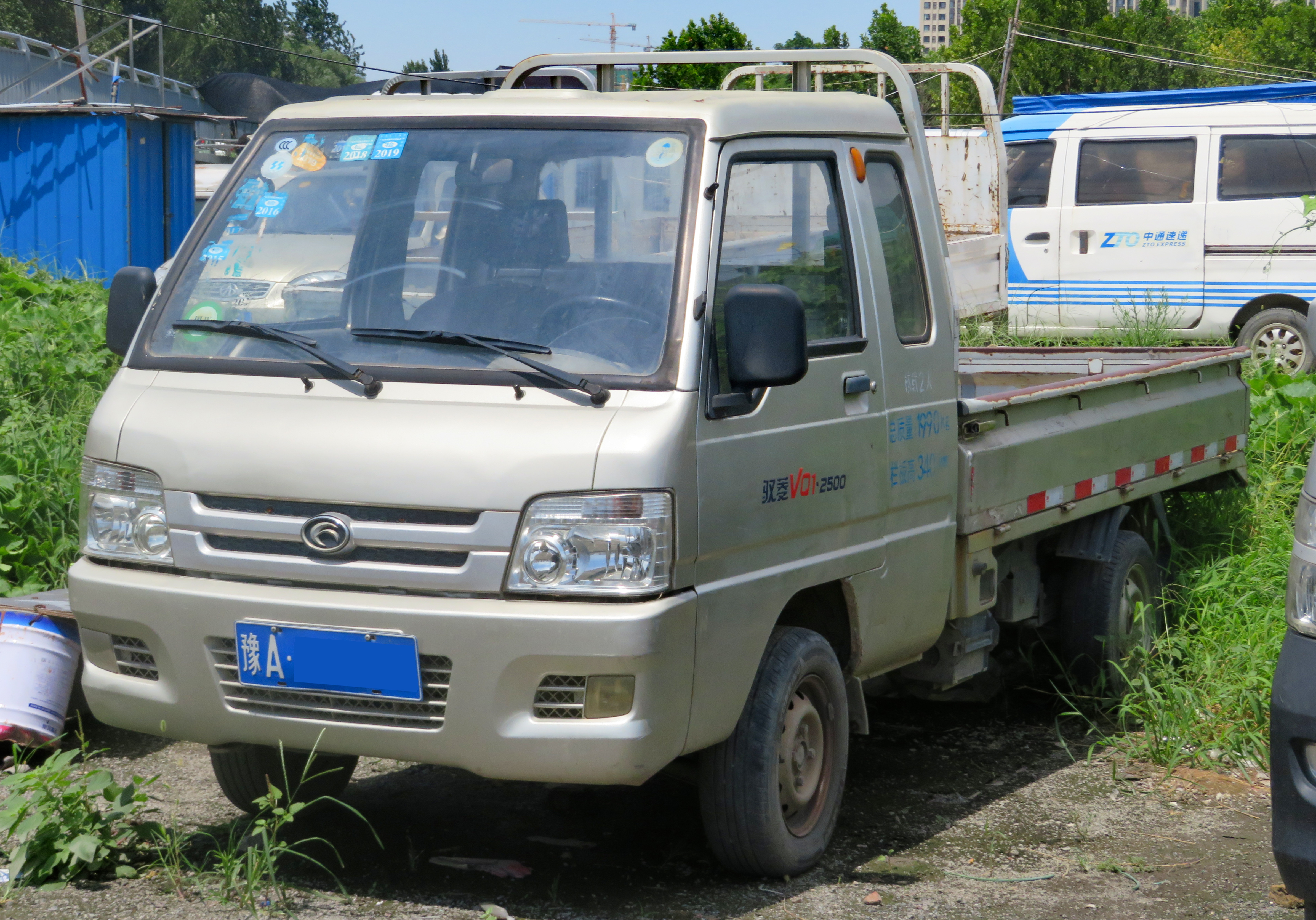 Forland. Foton Forland. Форланд 2700. Foton Forland 2008. Foton Forland h2.