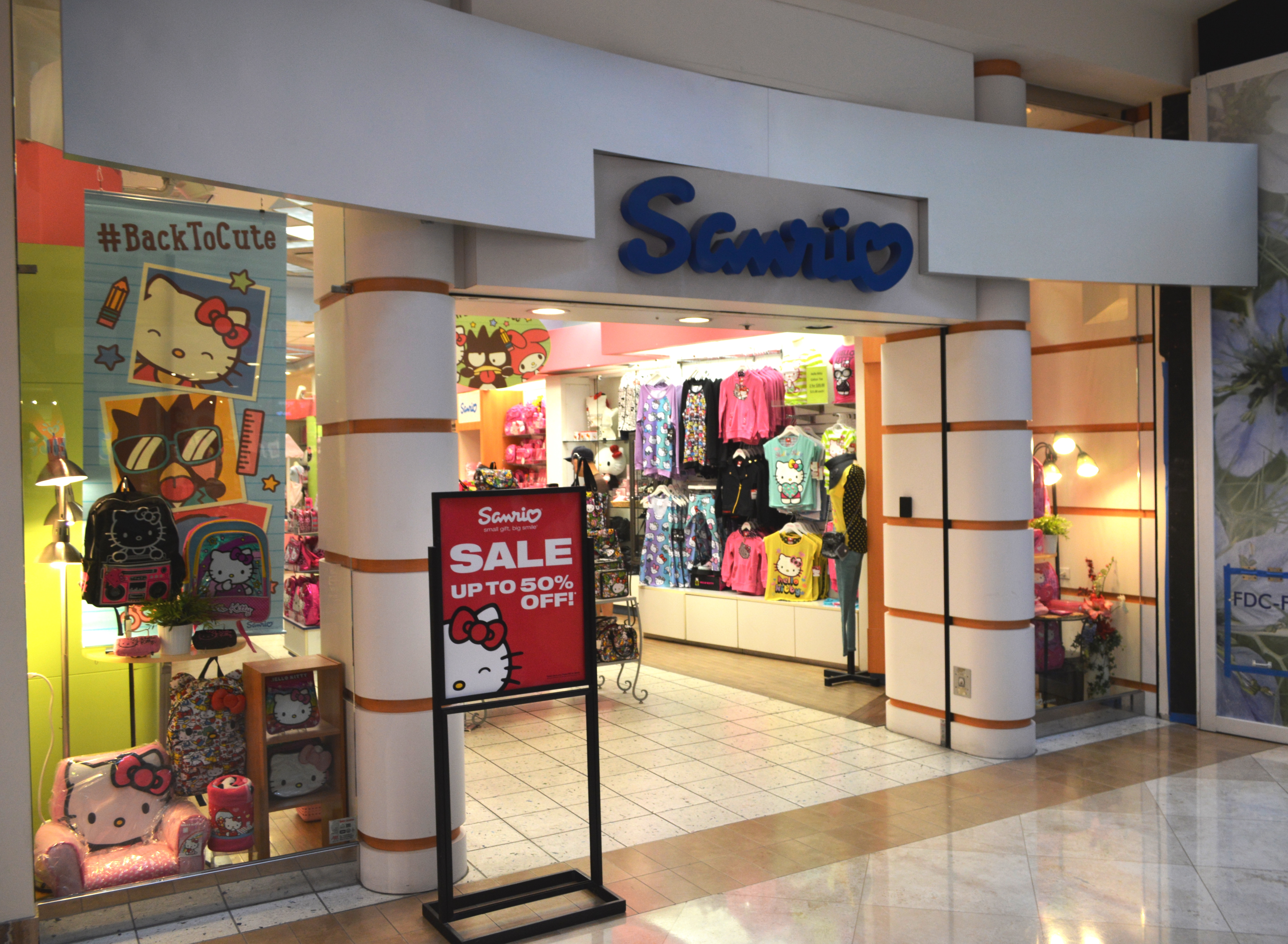 south coast plaza stores