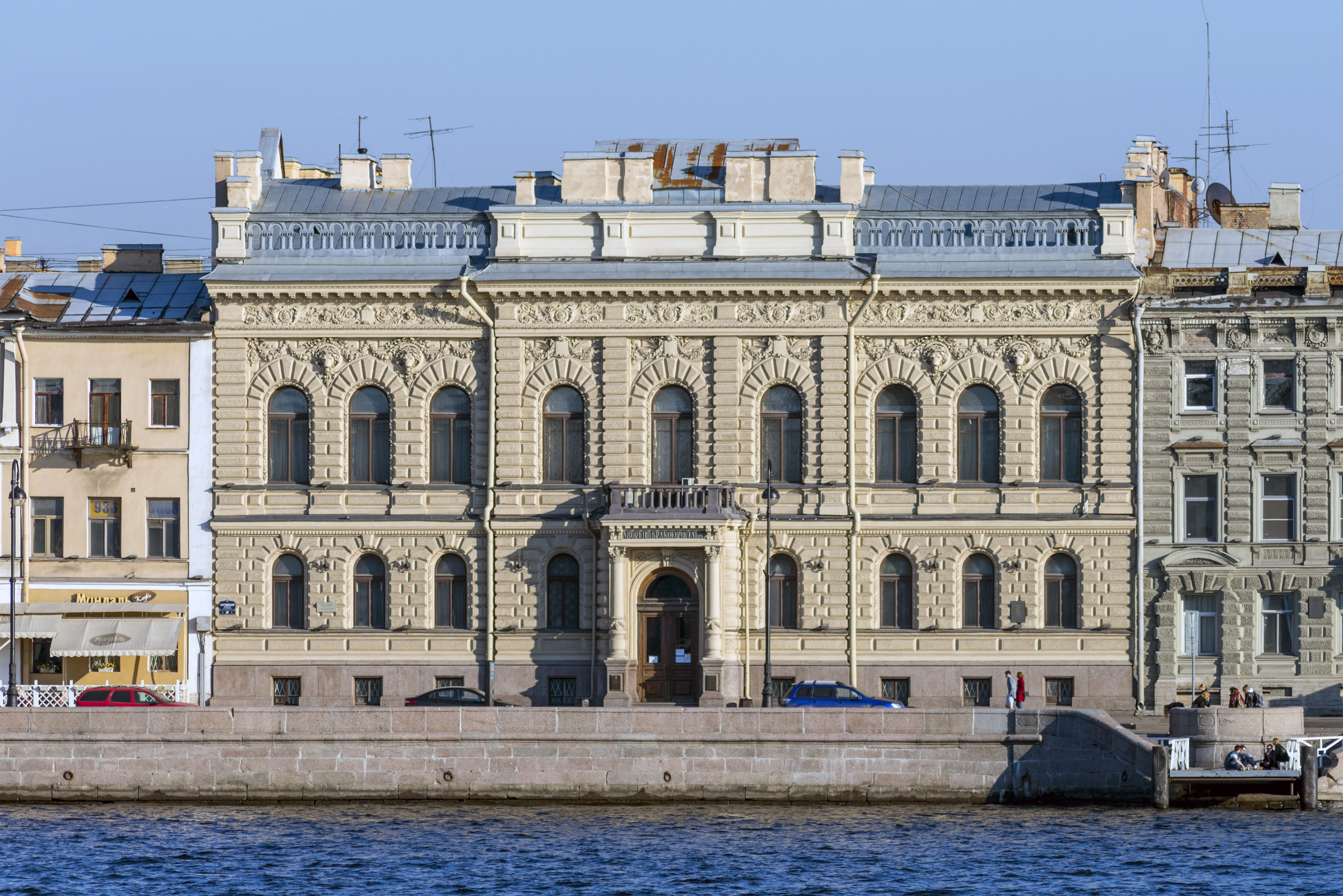 Английский дворец санкт петербург. Английская набережная, 28 - особняк п. п. Дервиза. Санкт-Петербург английская набережная 28 дворец бракосочетания 1. Особняк фон Дервиза в Санкт-Петербурге на английской набережной. Особняк п п фон Дервиза английская наб 28.