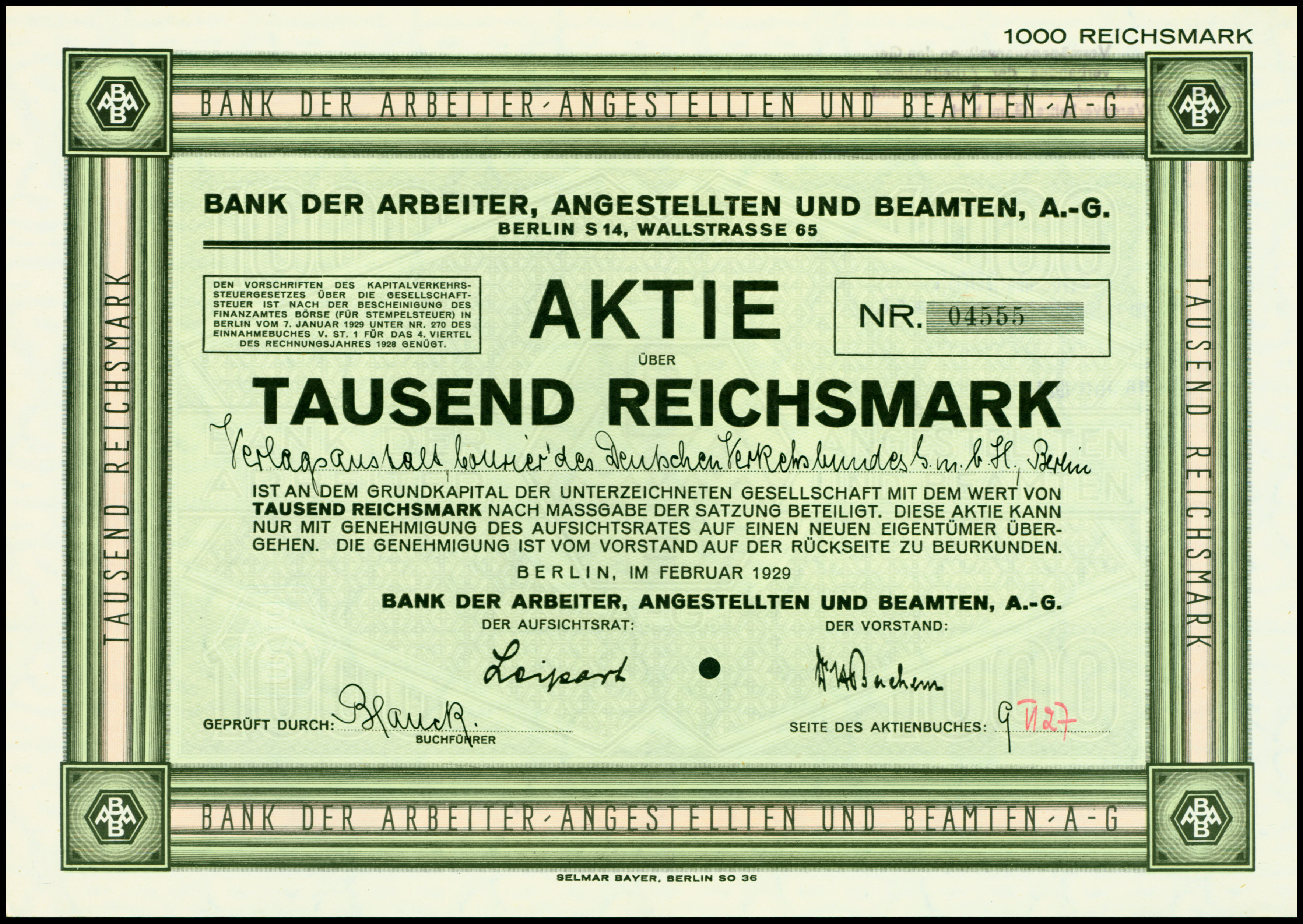 Der bank. Немецкие бонды 1924 года что это. Стоимость немецких бондов 1924 года. Немецкие бонды 1924 года цена. А die Gesellschaft der Gesellschaft.