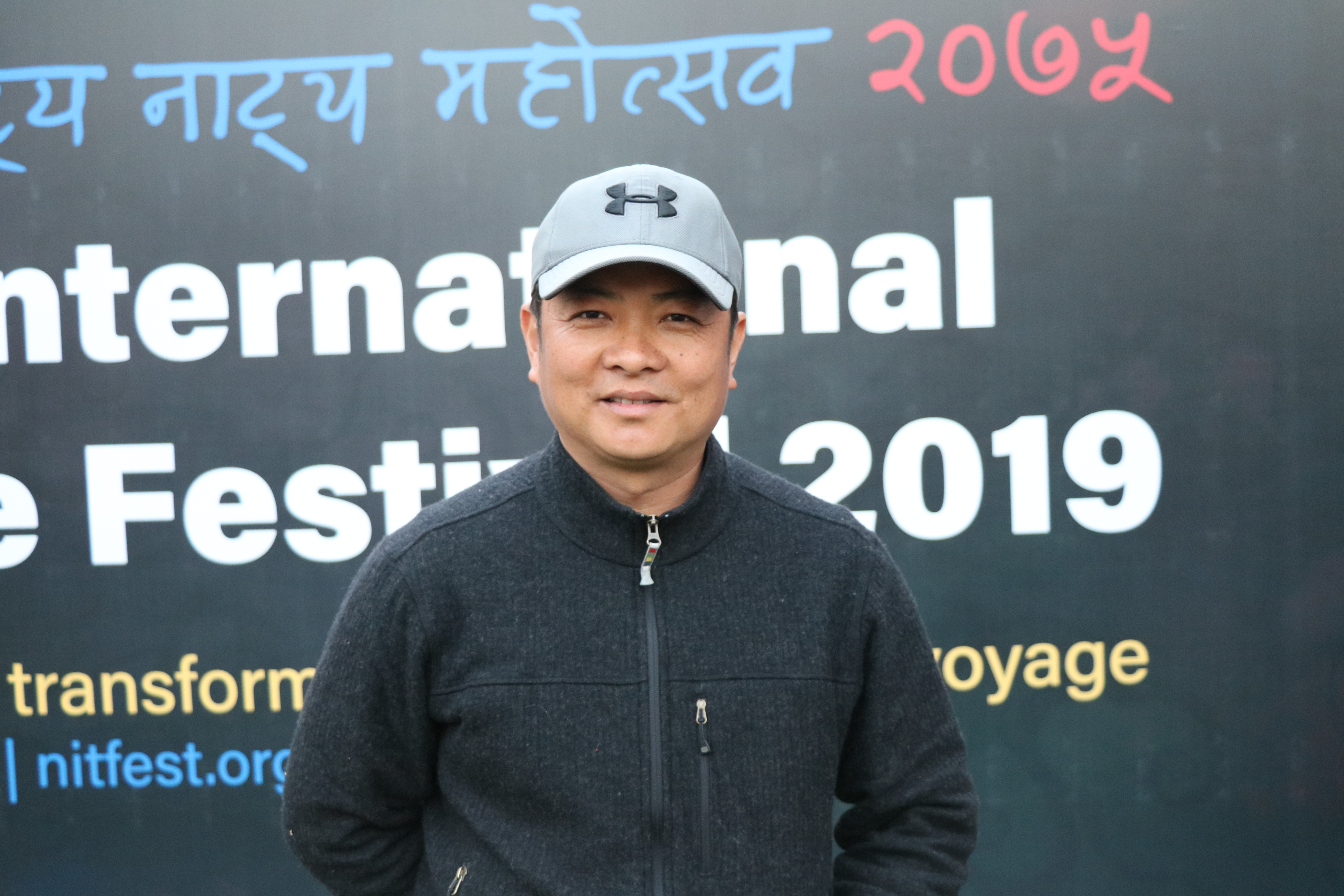 Dayahang Rai at International Theater Festival 2019