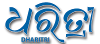 Dharitri Logo.png