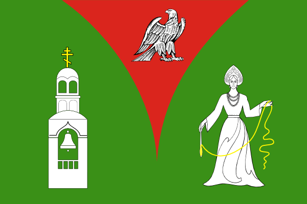 File:Flag of Orekhovo-Zuevo rayon (Moscow oblast).png