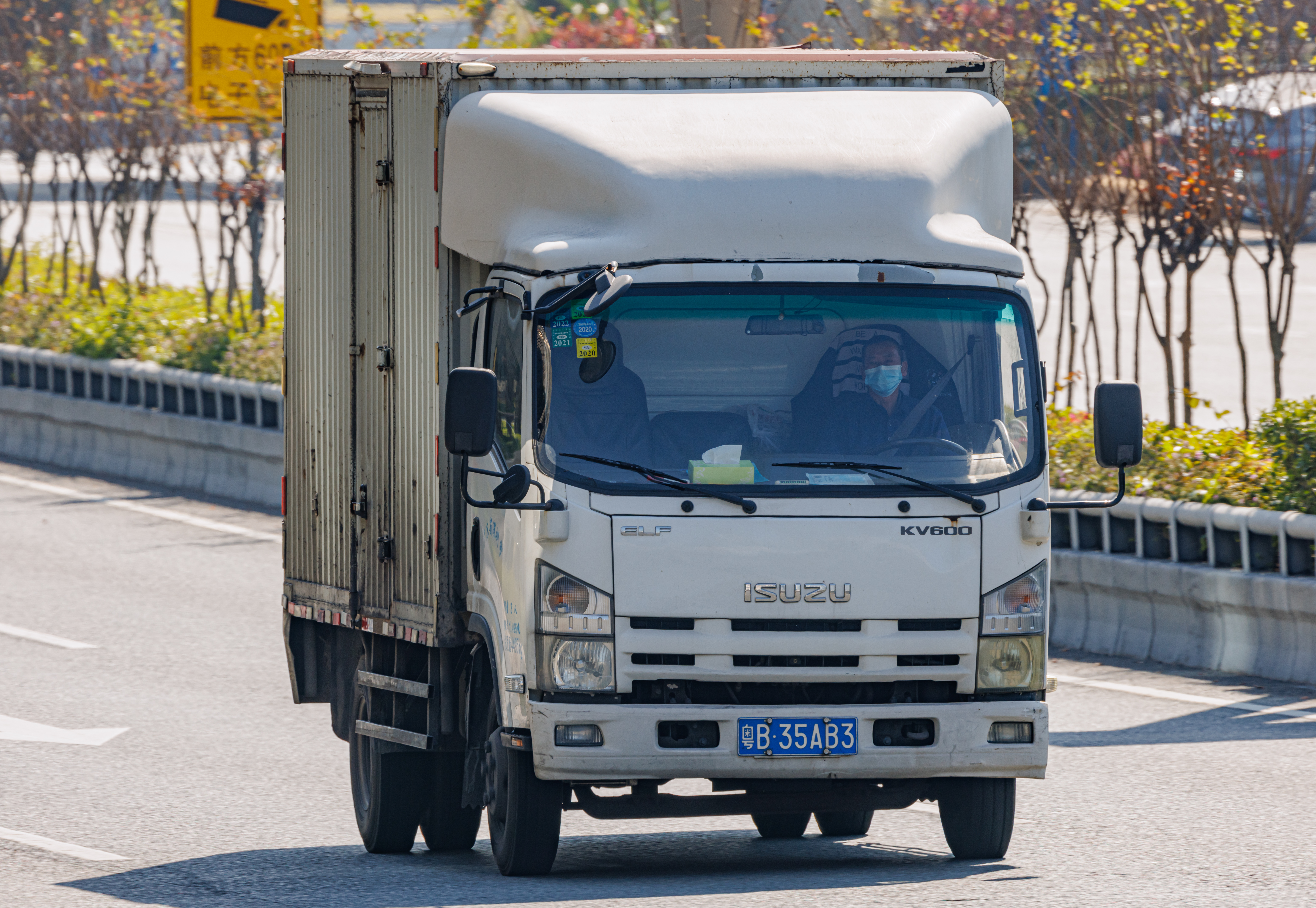 Isuzu Elf 7 5 китаец