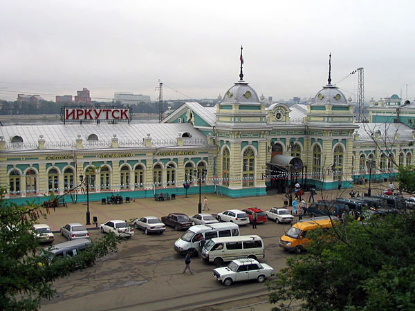 File:Irkutsk-Passagirsky.jpg