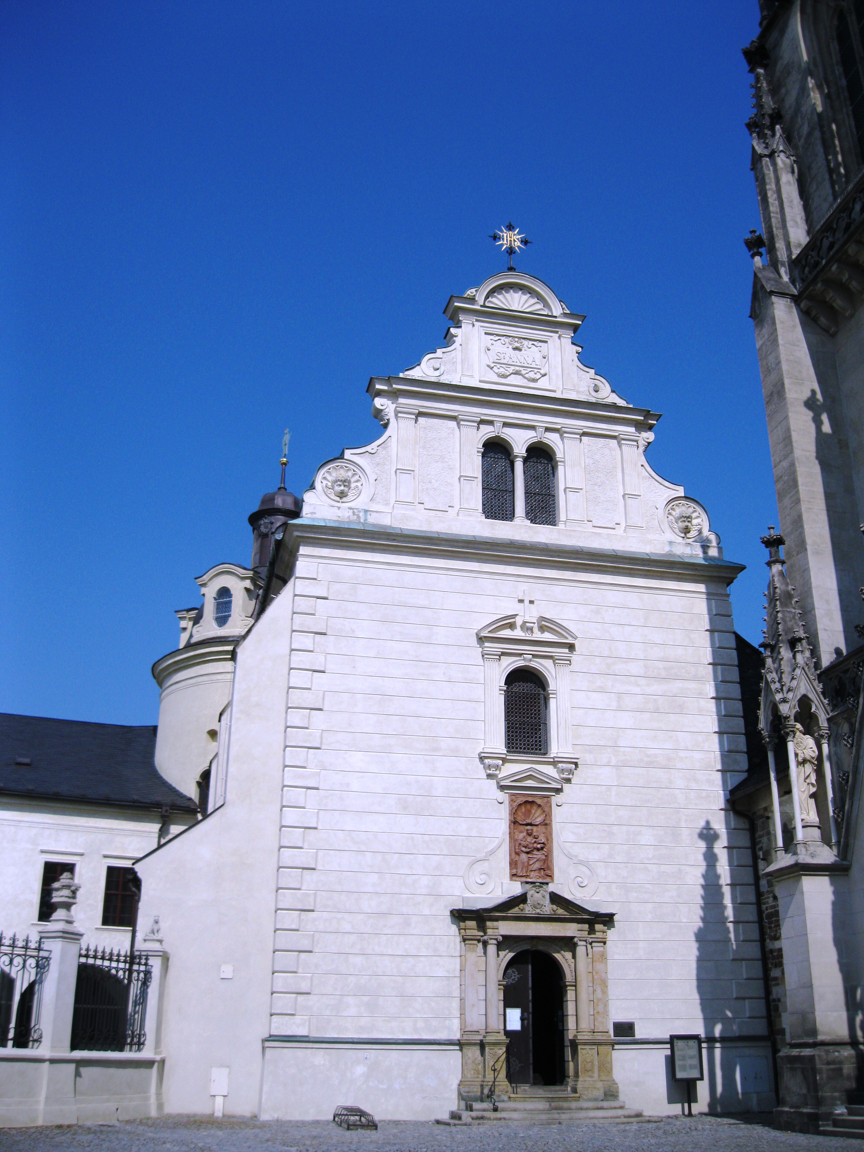 Kostel svaté Anny (Olomouc)