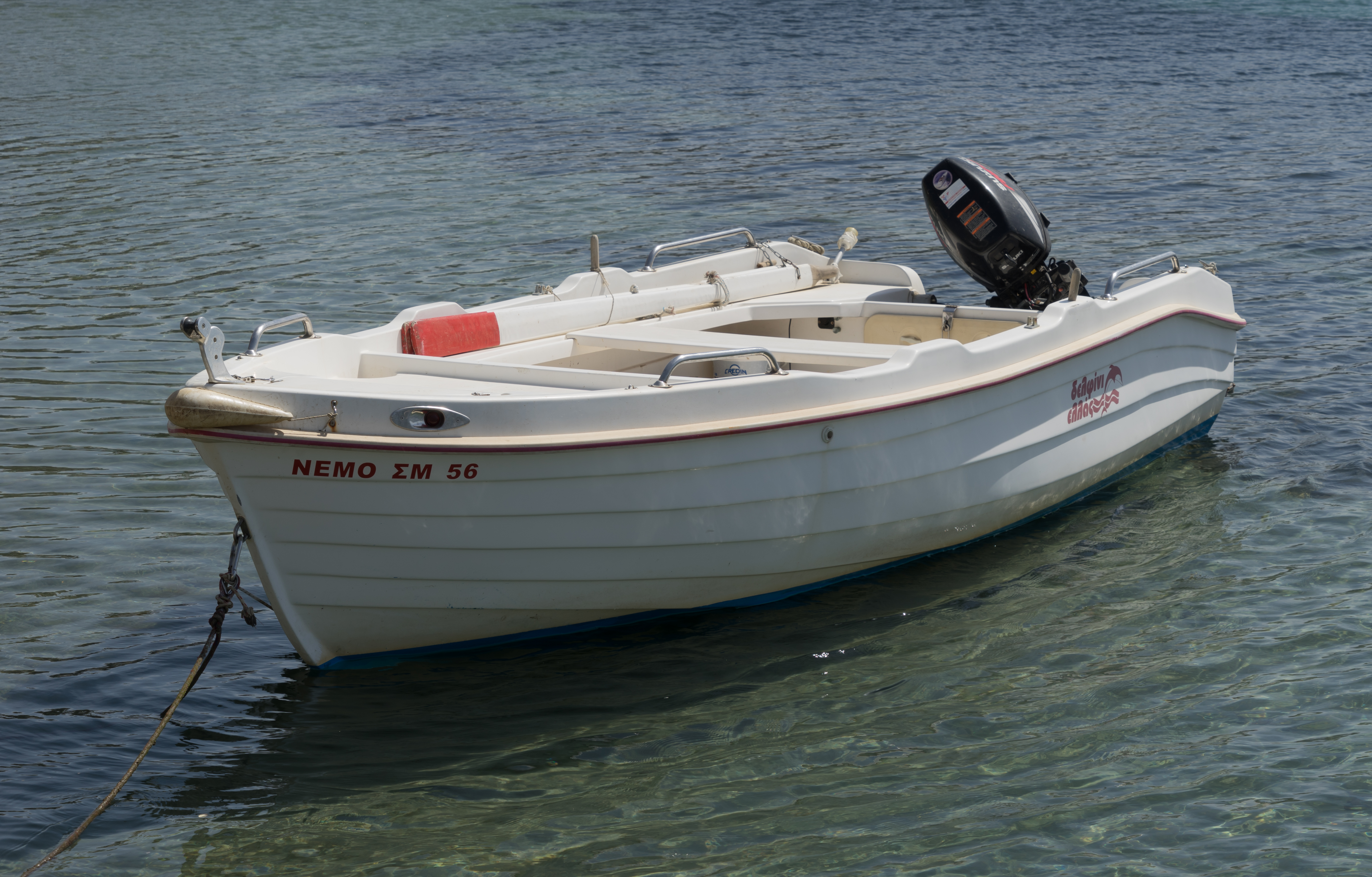 File Nemo Boat Eretria Greece Jpg Wikimedia Commons