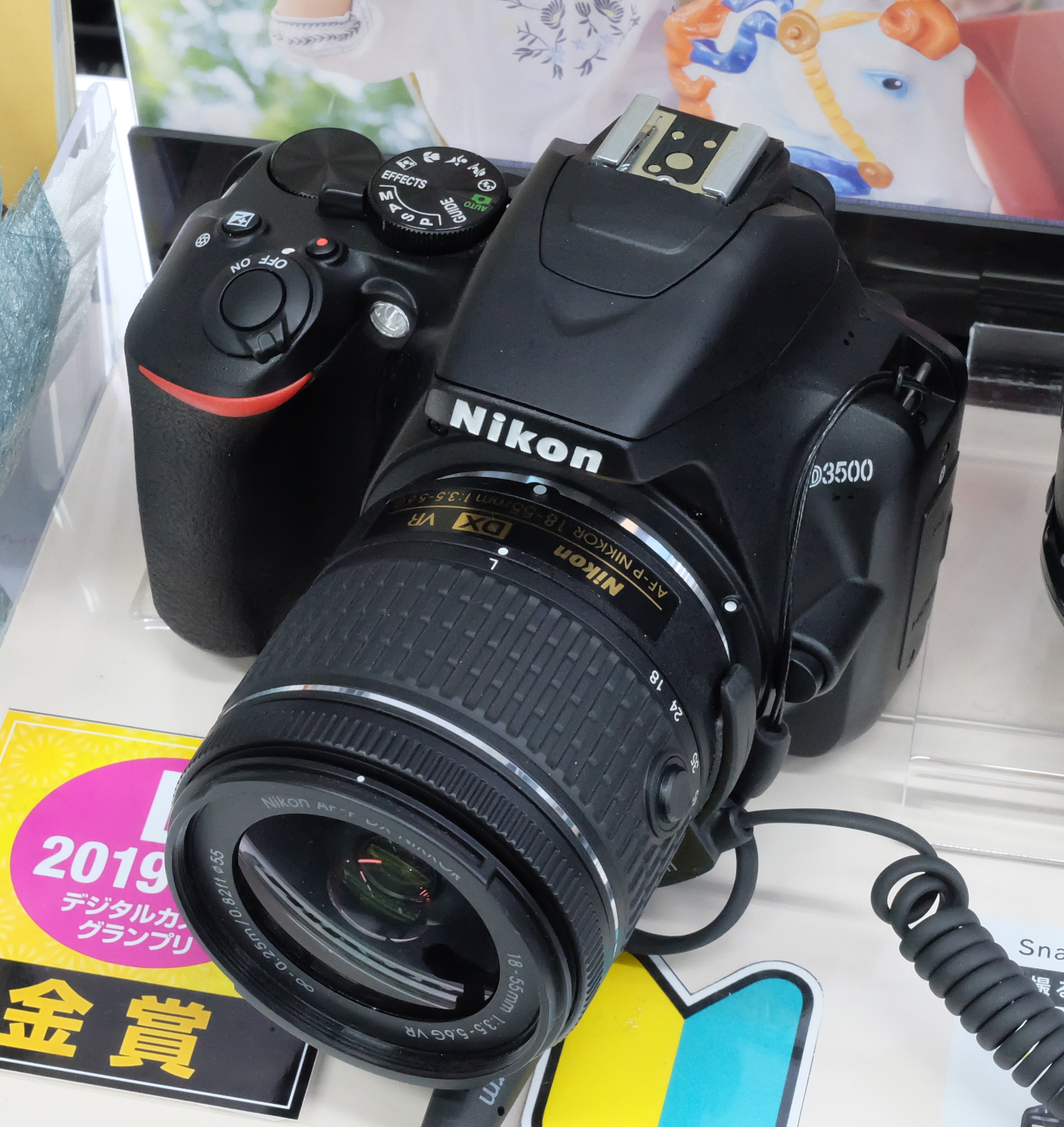 Nikon Camera Control Pro 2 28