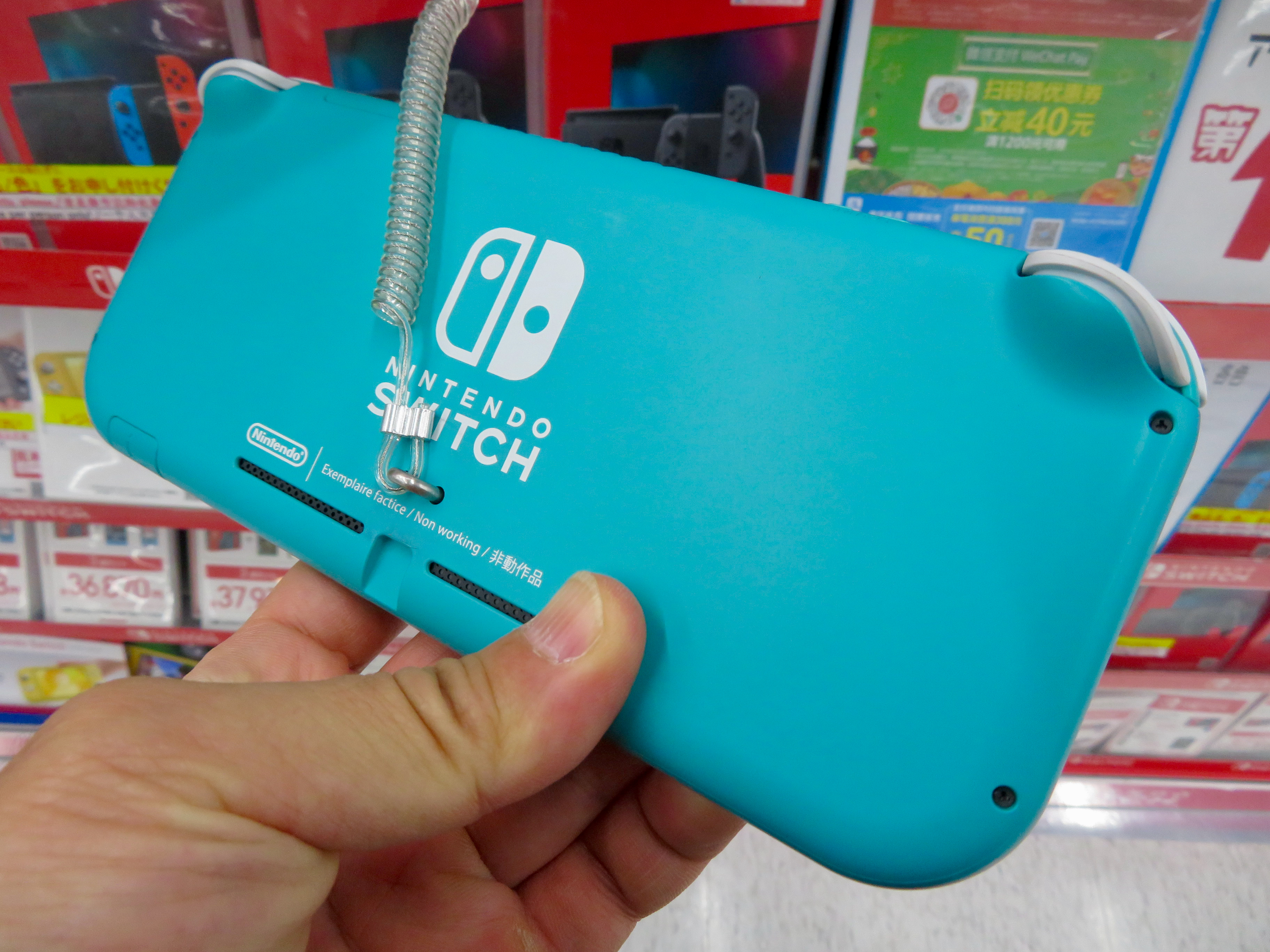 Nintendo switch lite аккумулятор. Nintendo Switch Lite Turquoise.