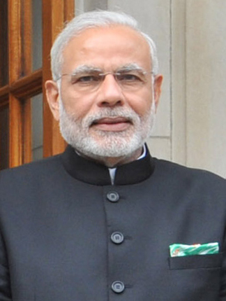 File:PM Modi Portrait(cropped).jpg