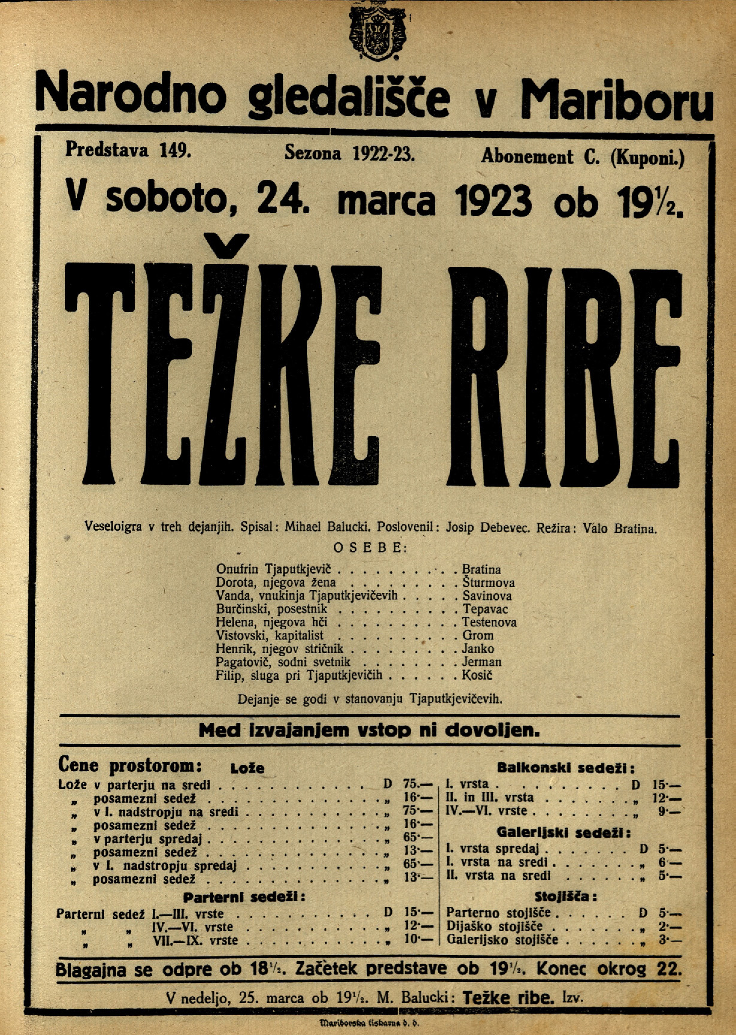File:Plakat za Težke ribe v Narodnem gledališču v Mariboru marca 1923.jpg - Wikimedia Commons