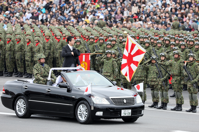 File:Shinzō Abe reviewing military parade.jpg