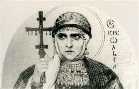 File:St-olga-of-kiev-1915-1.jpg!PinterestLarge.jpg