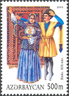 File:Stamps of Azerbaijan, 2004-679.JPG