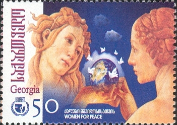 File:Stamps of Georgia, 2003-06.jpg