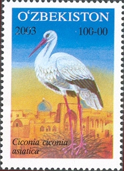 File:Stamps of Uzbekistan, 2003-50.jpg