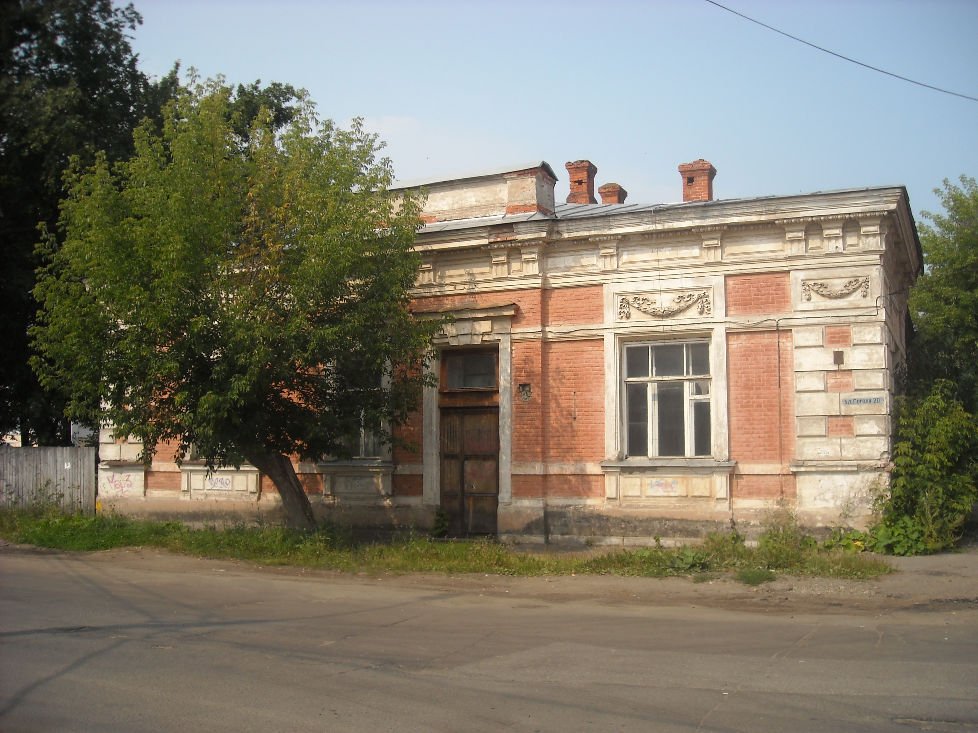 Дом улица рыбинского. Ул.Гоголя 20 Рыбинск. Улица Гоголя Рыбинск. Улица Гоголя 29 Рыбинск. Улица Гоголя 21 Рыбинск.