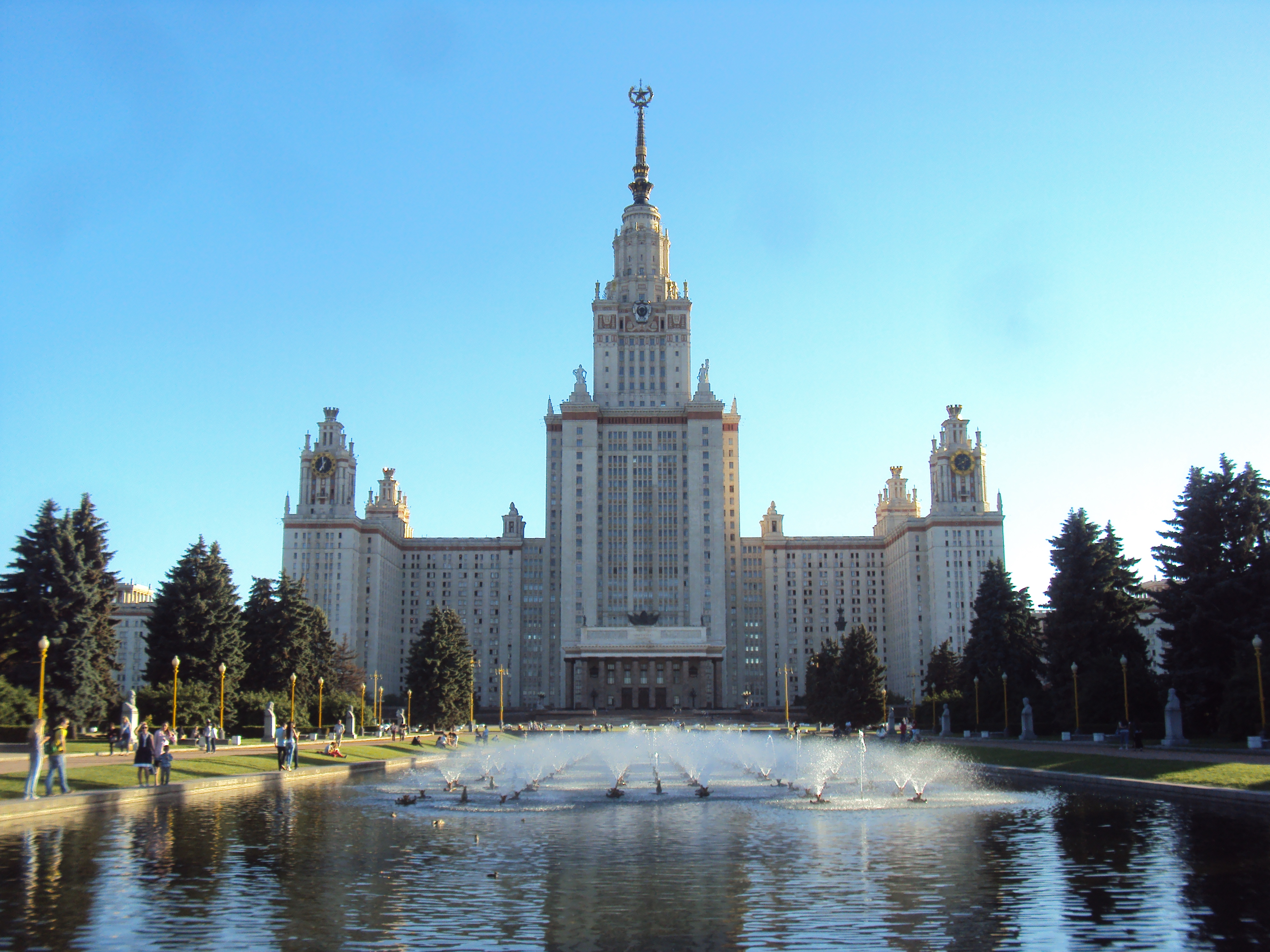 Moscow state. МГУ имени Ломоносова. Университет в Москве 1755 г. Первый Московский университет Ломоносова. МГУ 360.