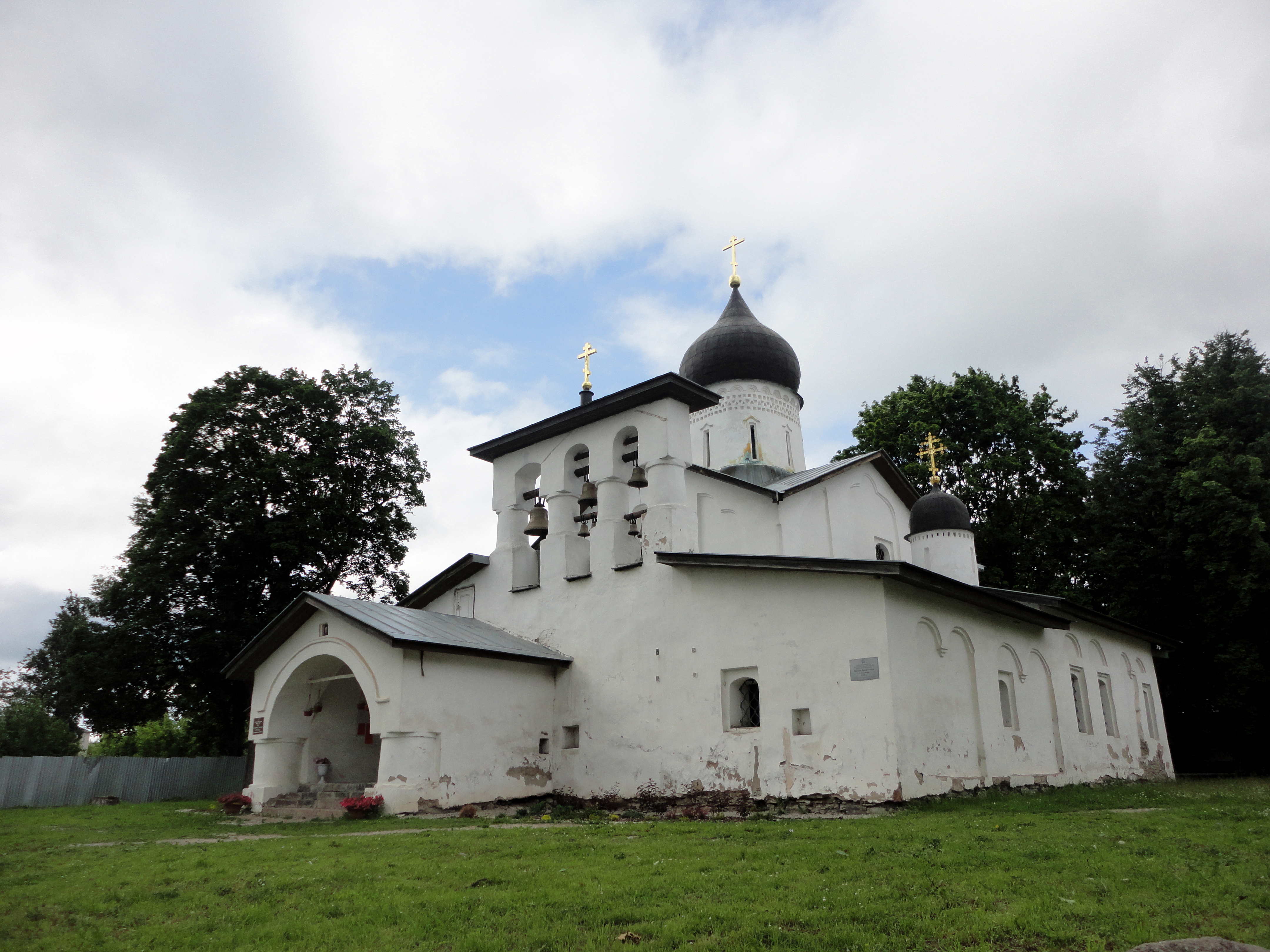 Church of the Resurrection