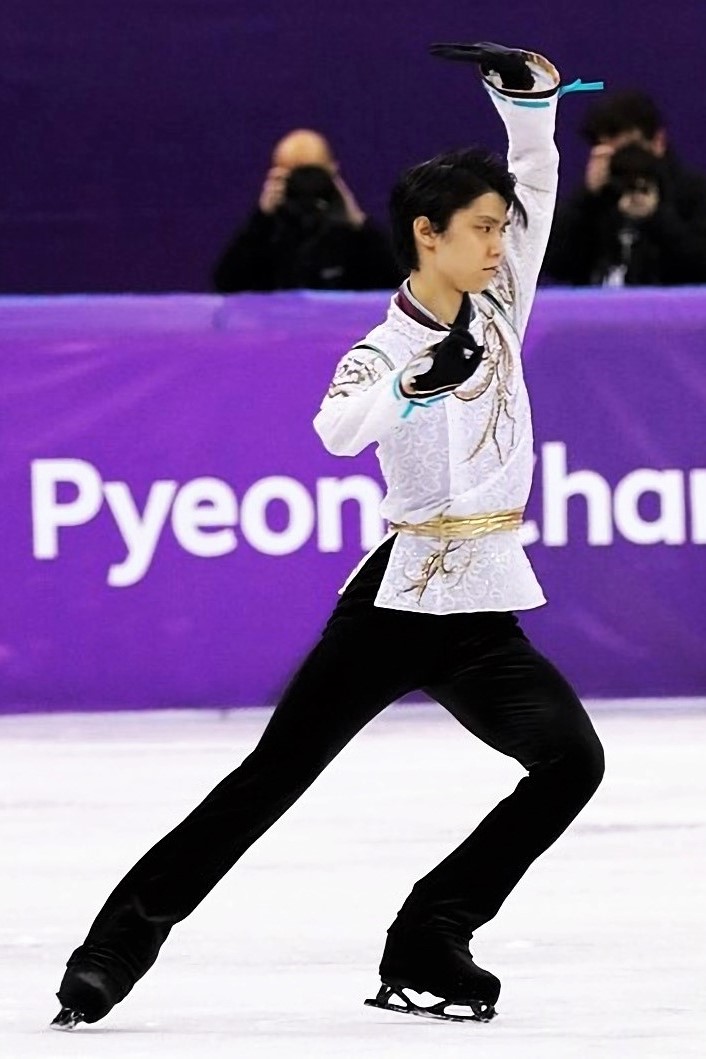 Hanyu in the opening position of his free skate Seimei at the 2018 Winter Olympics in Pyeongchang