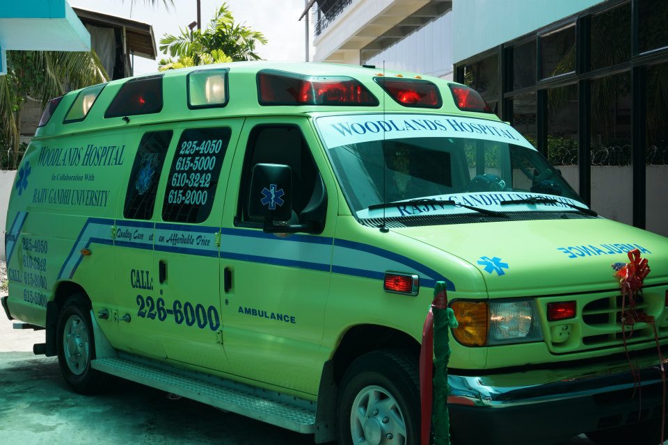 File:Ambulance !.jpg - Wikipedia