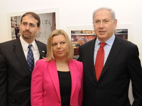 File:Benjamin-Sara Netanyahu-Dan Shapiro.jpg