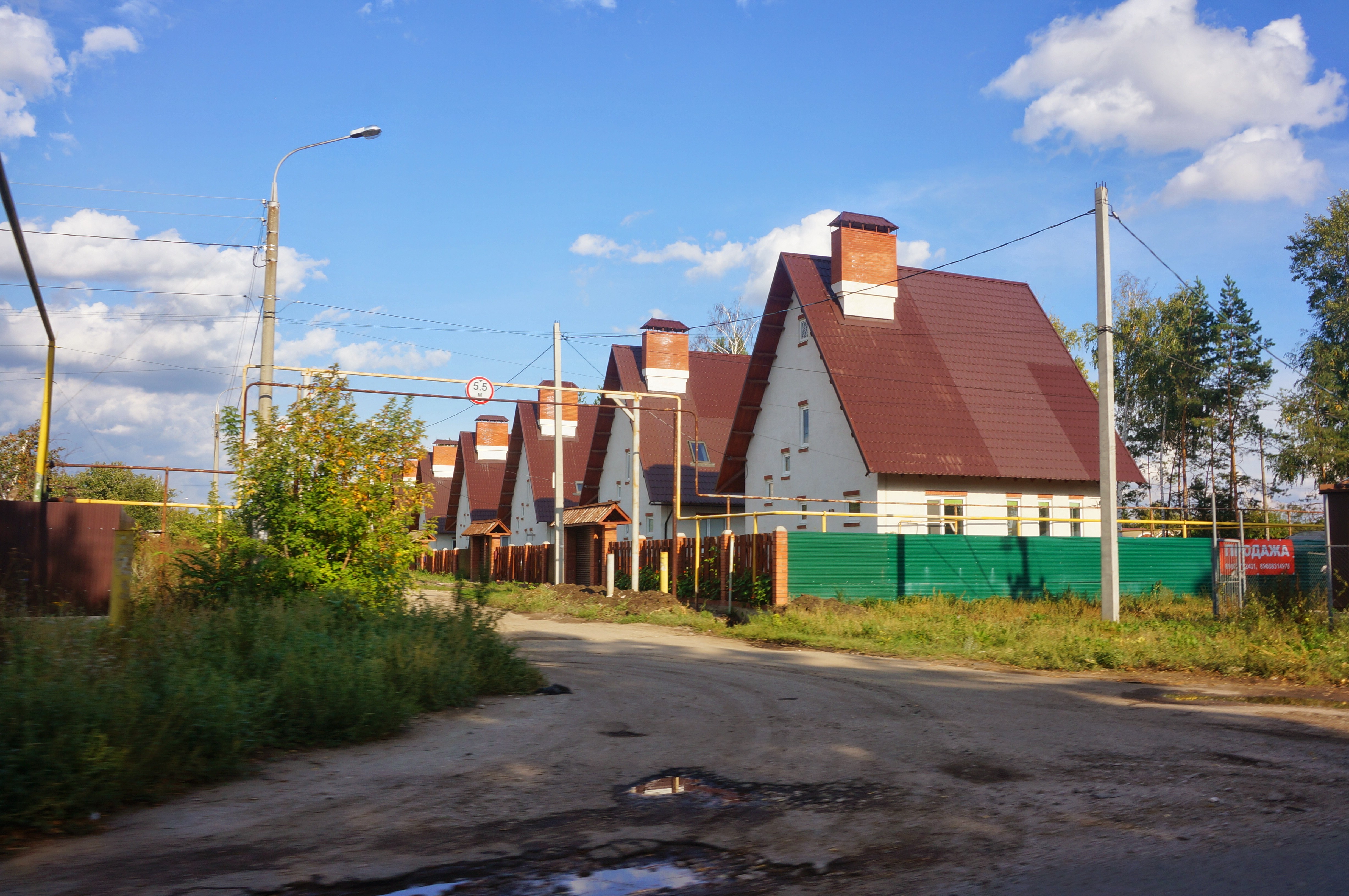 Самарский поселка погода сегодня