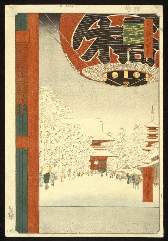 File:Brooklyn Museum - Kinryuzan Temple Asakusa (Asakusa Kinryuzan 
