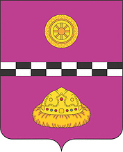 File:Coat of Arms of Knjazhpogostskiy rayon (Komi).gif