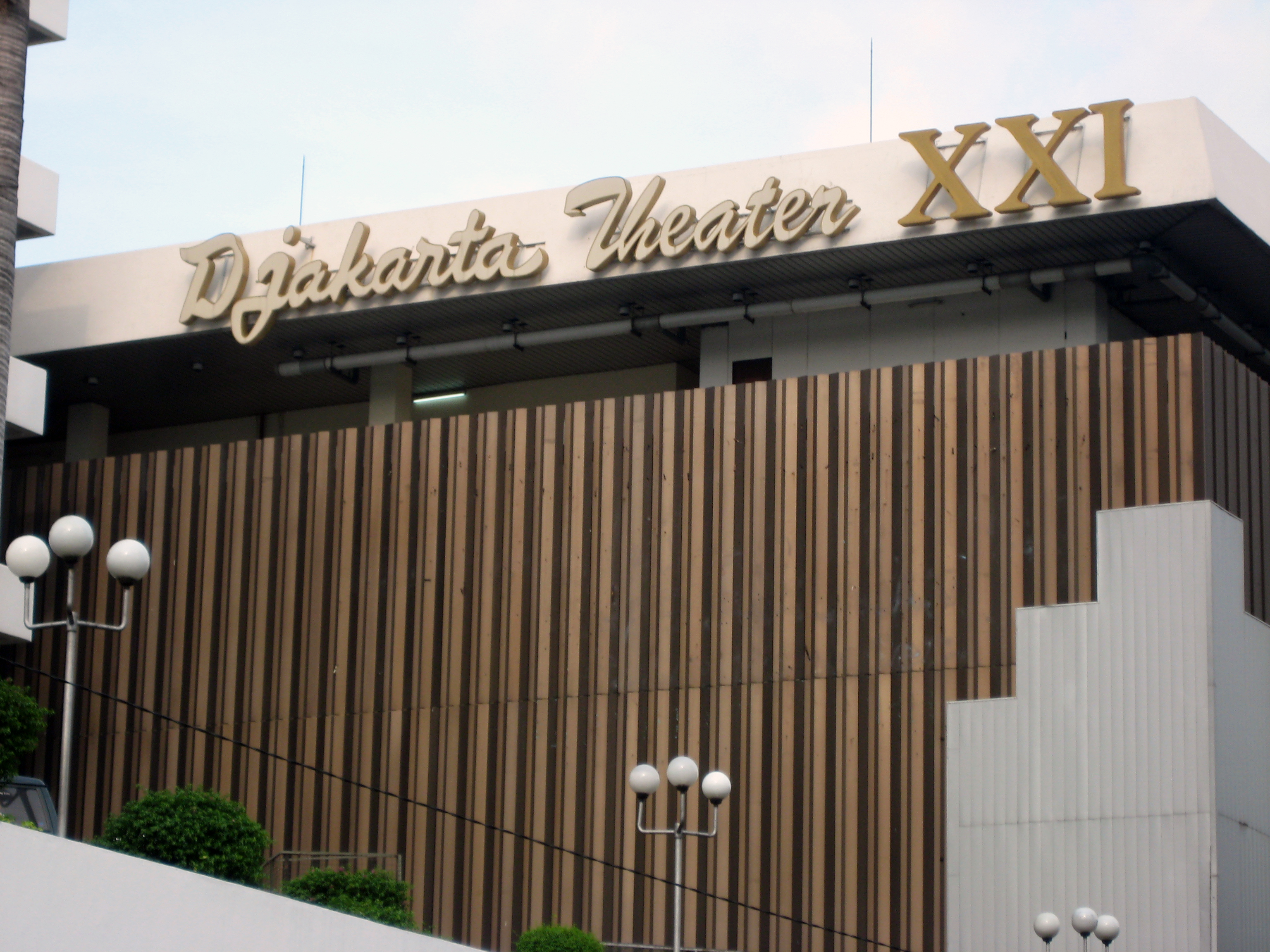 File Djakarta Theater Xxi Jpg Wikimedia Mons