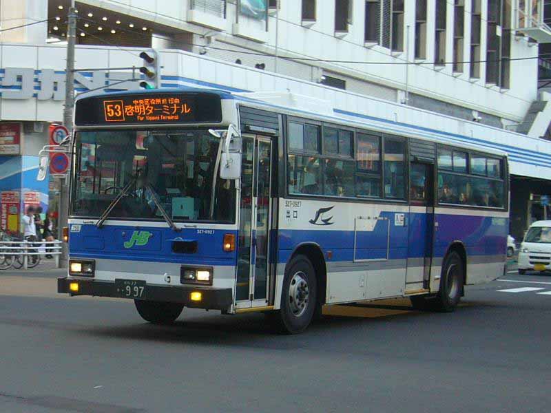 File:JRhokkaidobus 997.JPG