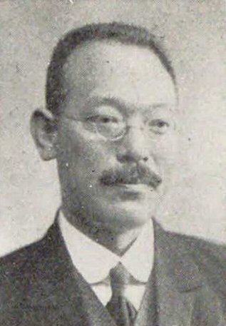 File:Morishita Kametaro.jpg