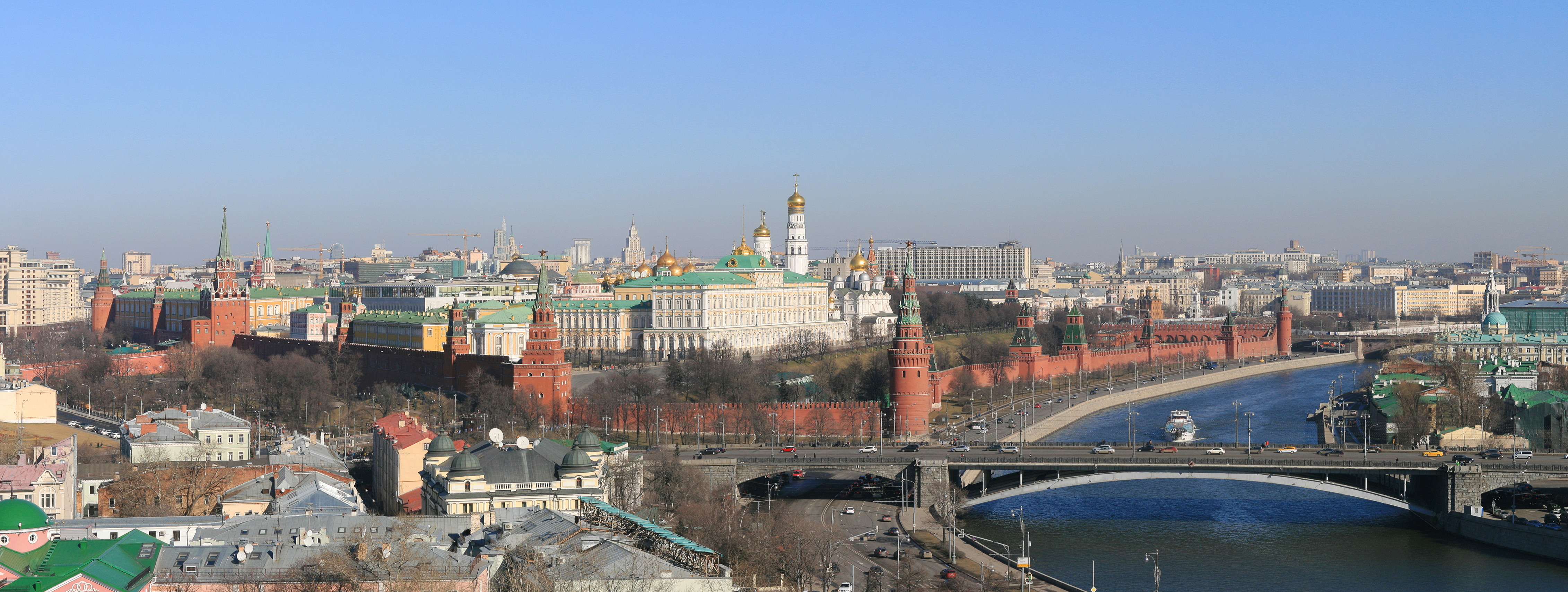 Page москва. Moscow view.