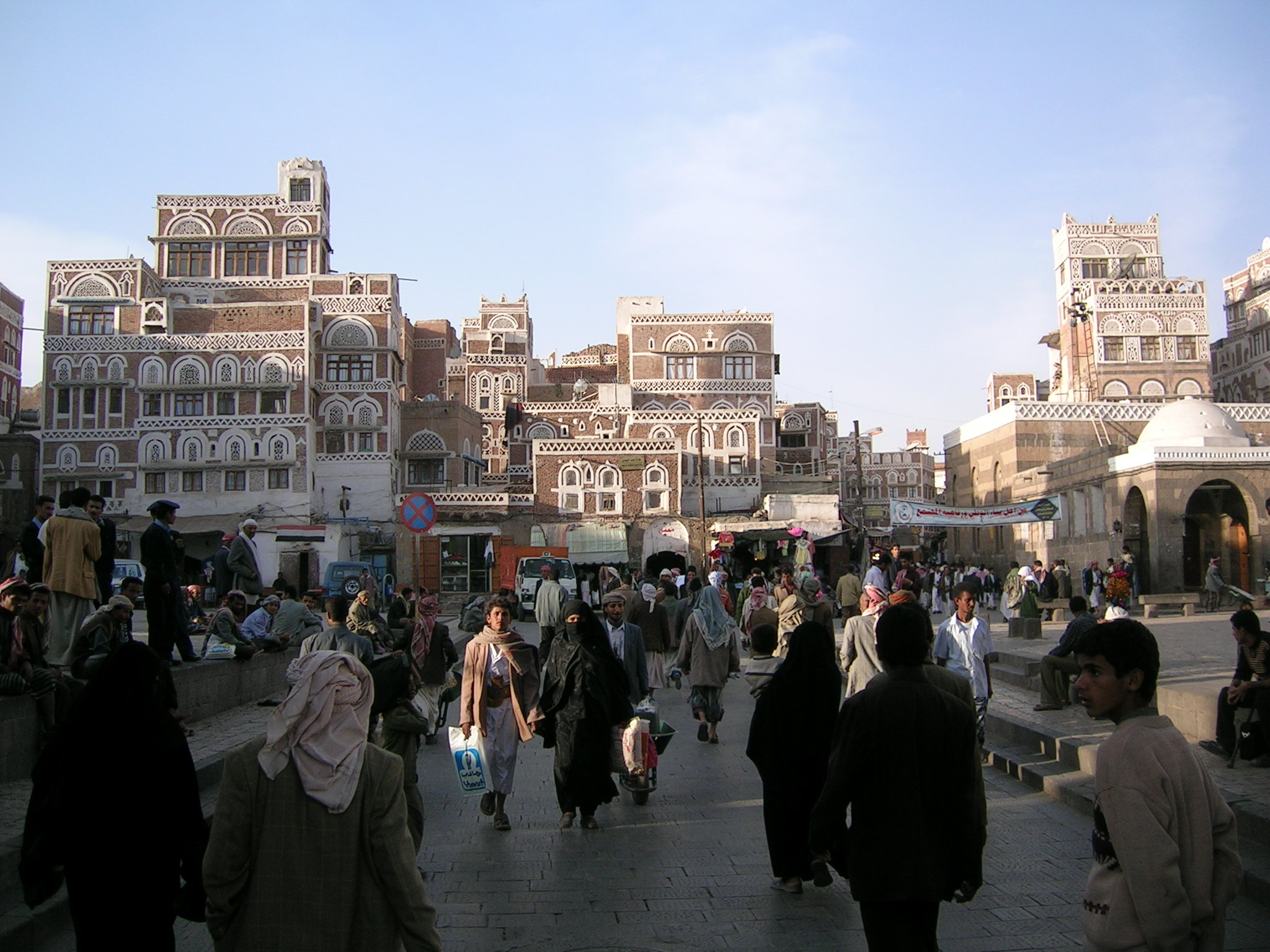 Город сана страна. Сана столица Йемена. Фиакия Йемен. Йемен старый город. Сана Йемен улицы.