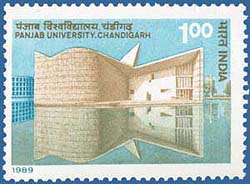 Panjab University featured on a 1989 stamp of India.