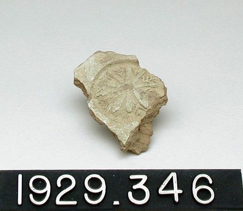 File:Pottery fragment - YDEA - 3478.jpg