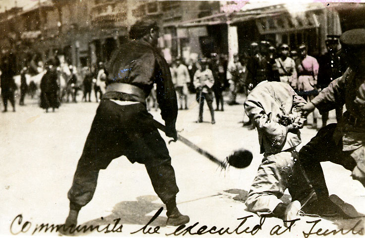 File:Public beheading of a communist during Shanghai massacre of 1927.jpg